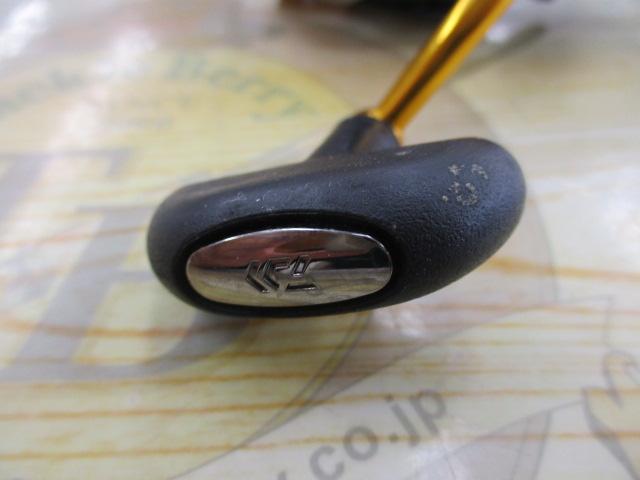 15レブロス 2506H