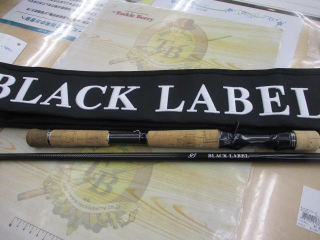 ブラックレーベル BLX SG 701XHSB-SB