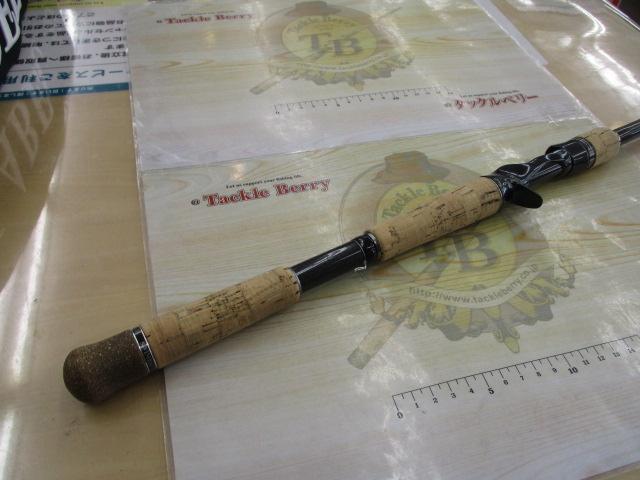 ブラックレーベル BLX SG 701XHSB-SB