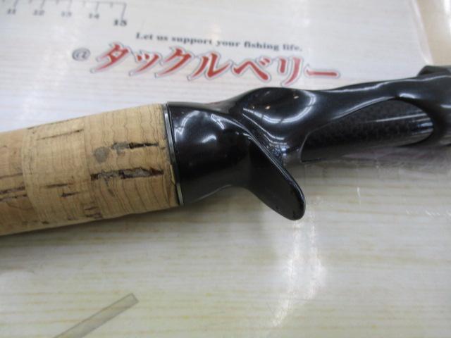 ブラックレーベル BLX SG 701XHSB-SB