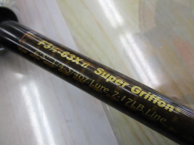 デストロイヤー F3・1/2-63Xti(エヴォルジオン)