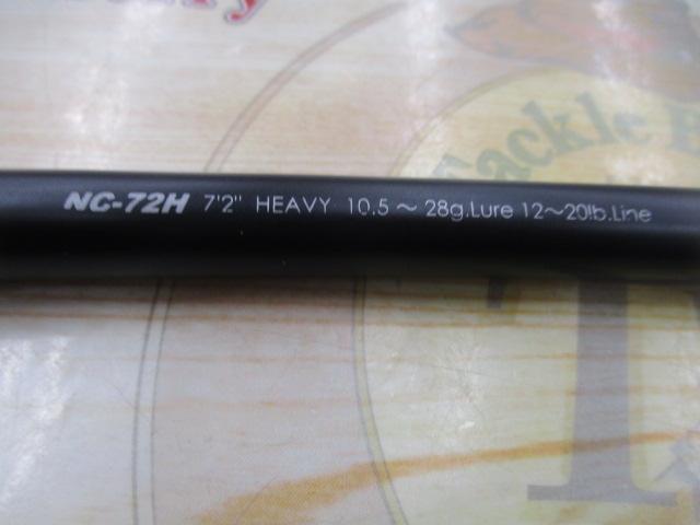 ネロ NC-72H