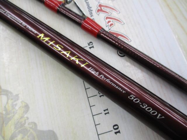 ミサキ 50-300V