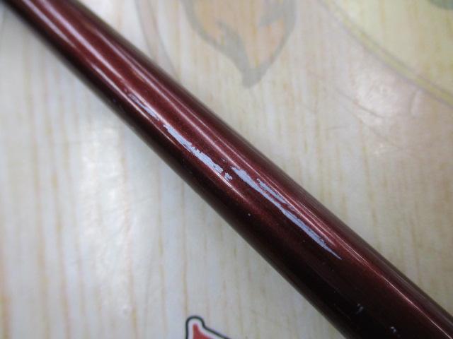 ショットバイパー 230M
