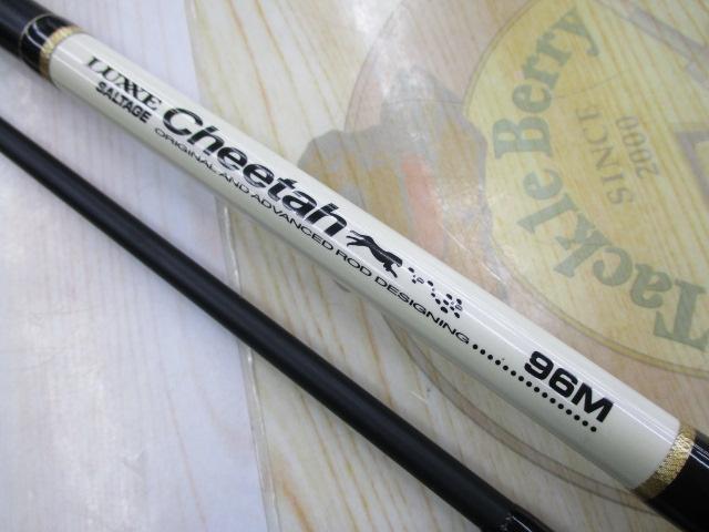 ラグゼソルテージチータ 96M