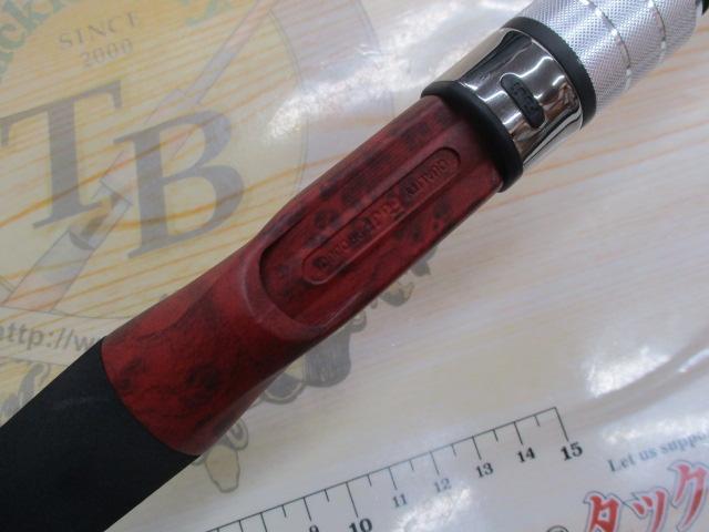 ビームス リプラウト 9.0M+