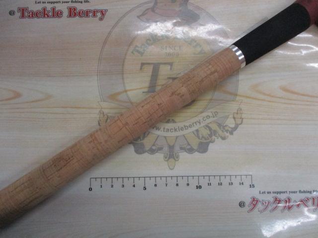 ビームス リプラウト 9.0M+