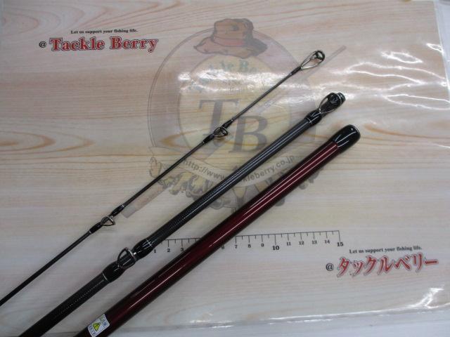 ビームス リプラウト 9.0M+