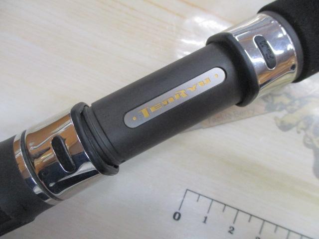 スパイクイエローテイル SK772YT-L