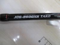 オーシャンゲート JOG-B600XH TAKO