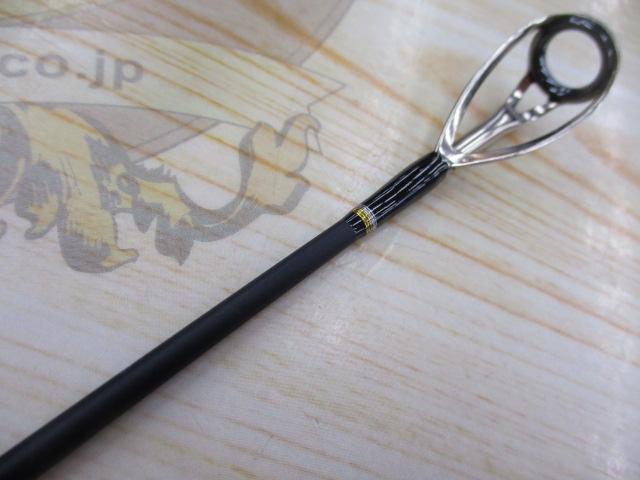 ショアガンエボルブ SFSGS-103XXXH・BL