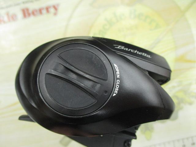 21バルケッタBB 151HG