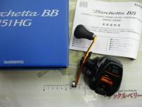 21バルケッタBB 151HG