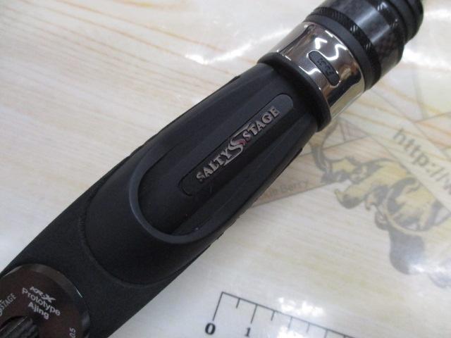 ソルティーステージプロトタイプアジング XAJS-642ULSS