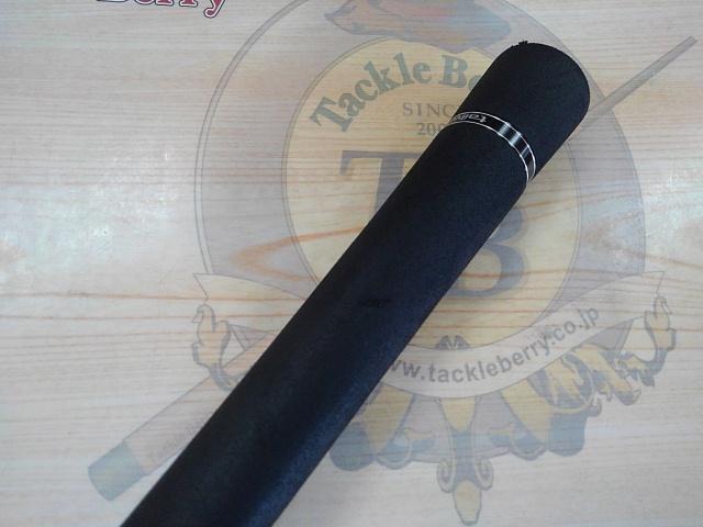 ビーキャスⅡ 88MH