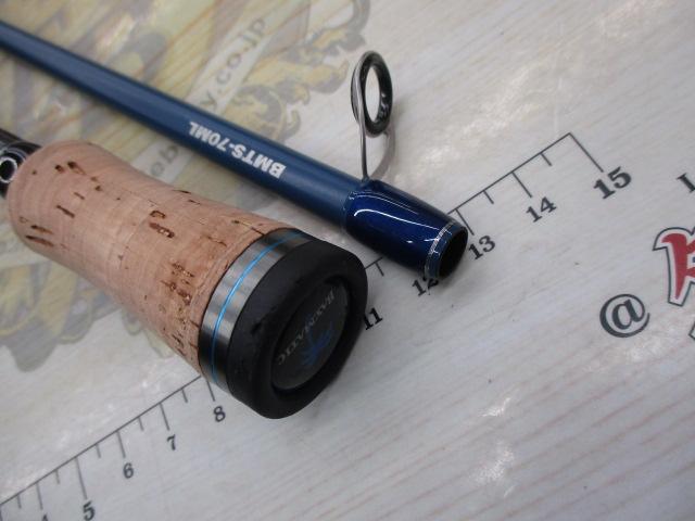 ベイマチック BMTS-70ML