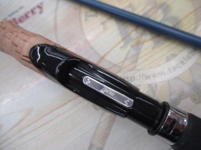 ベイマチック BMTS-70ML