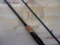 ベイマチック BMTS-70ML