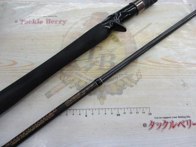 サイドワインダーグレートパフォーマーHGC-70XS/GP