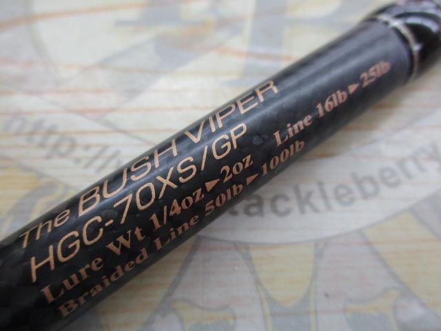 サイドワインダーグレートパフォーマーHGC-70XS/GP