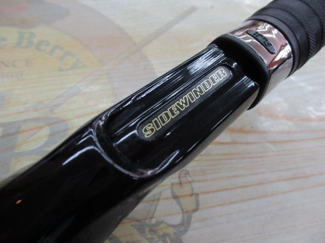 サイドワインダーグレートパフォーマーHGC-70XS/GP