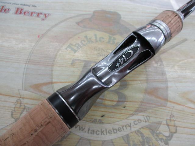 バンタム 160ML-G