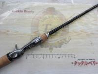 バンタム 160ML-G