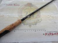 スーパートリックスター STS-70MLL