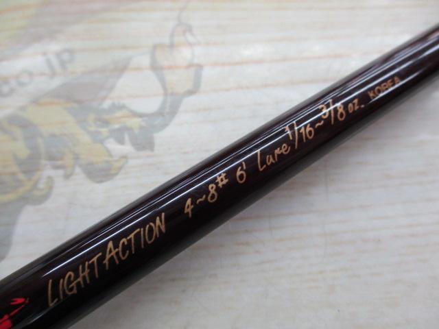 バンタムスコーピオンエアロ BSR-2601A