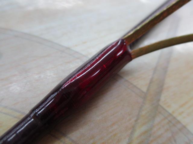 バンタムスコーピオンエアロ BSR-2601A