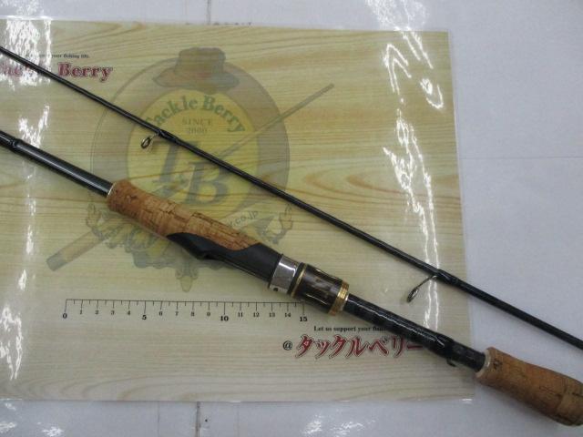 エアエッジ 642L/MLS-ST・E