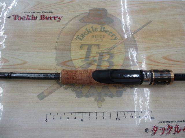 エアエッジ 642L/MLS-ST・E