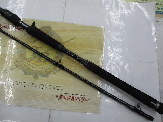 ソルティーステージプロトタイプショアジギング XSJC-962MH60