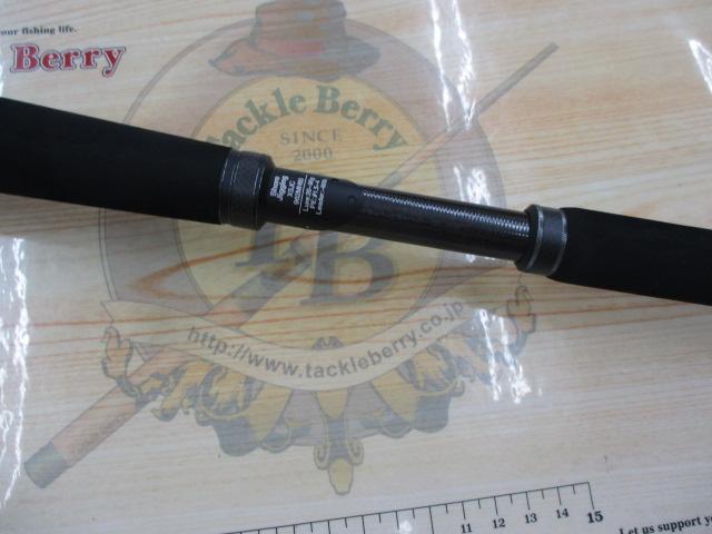 ソルティーステージプロトタイプショアジギング XSJC-962MH60