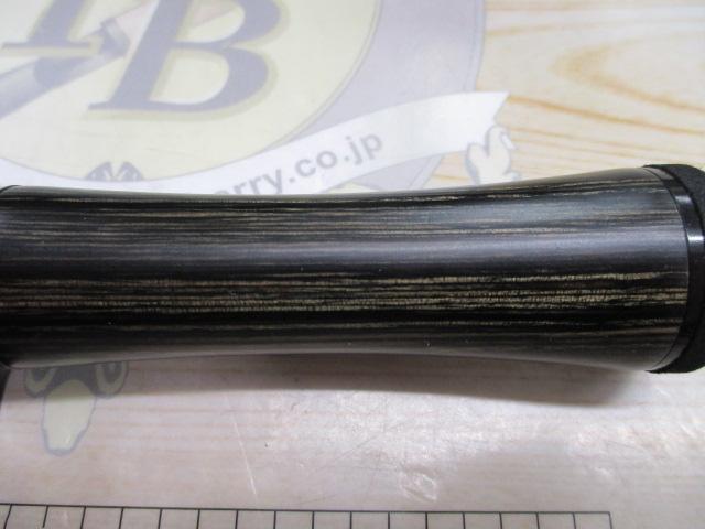 オフセットハンドル完成品#ブラックウッド/BK