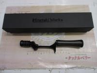 オフセットハンドル完成品#ブラックウッド/BK