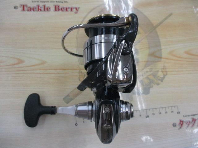 19セルテート LT3000-CXH