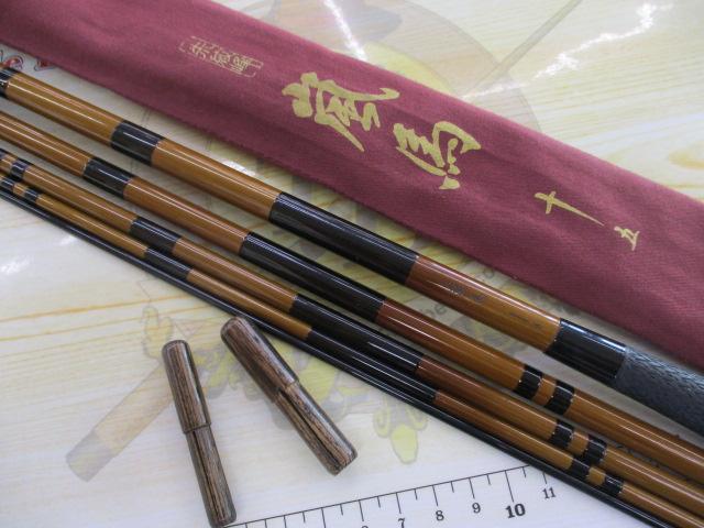 朱紋峰 嵐馬　15