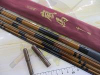 朱紋峰 嵐馬　15