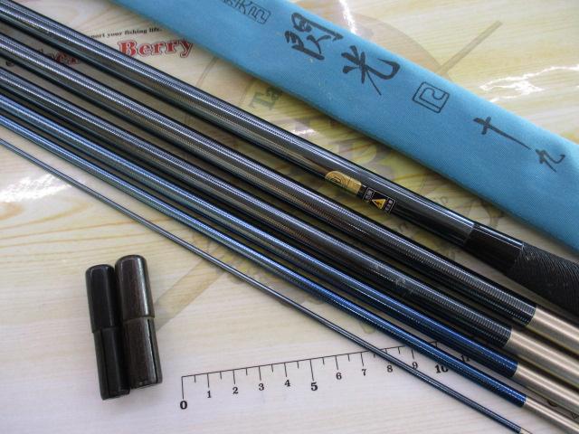 飛天弓 閃光R 19