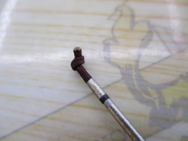 飛天弓 閃光R 19