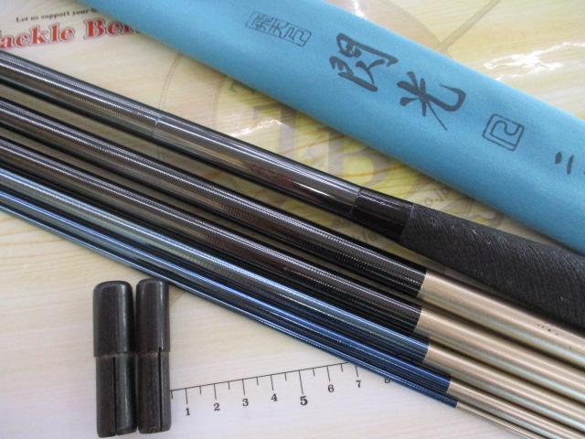 飛天弓 閃光R 21