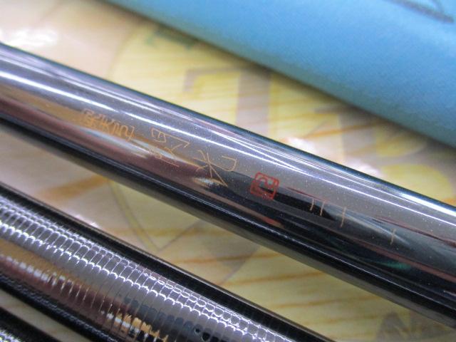 飛天弓 閃光R 21