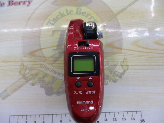 10ワカサギマチックDDM 赤