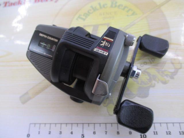 棚ハンターGSミニ