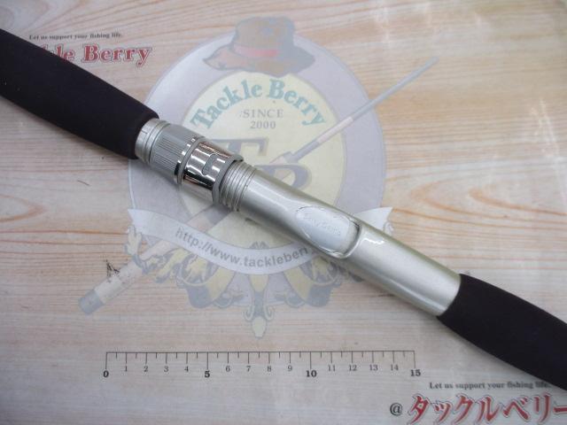 ソルティゲームシーバス SG-S14032SS