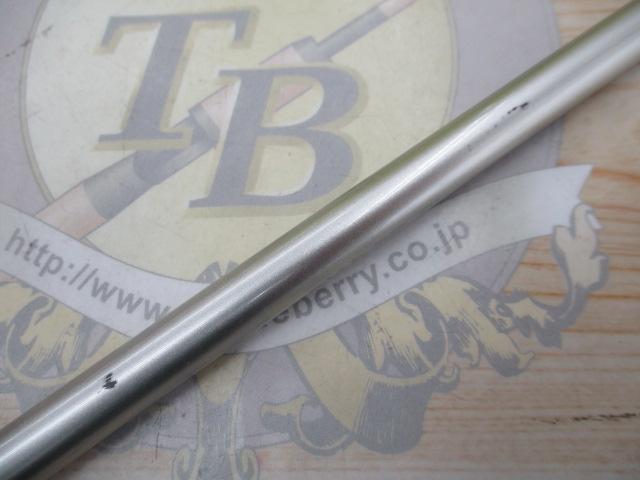 ソルティゲームシーバス SG-S14032SS