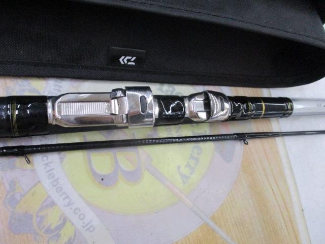 飛竜イカダ 210・V