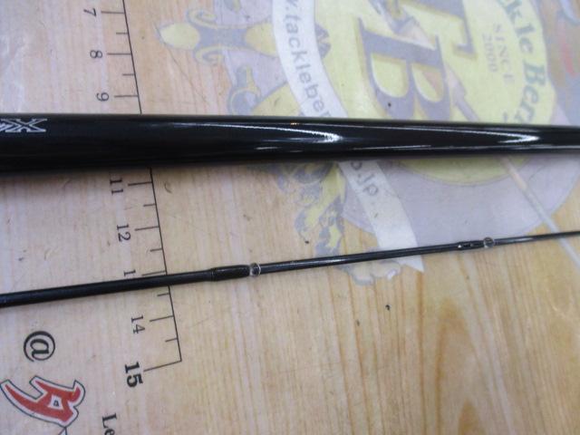 飛竜イカダ 210・V