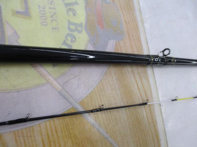 飛竜イカダ 210・V